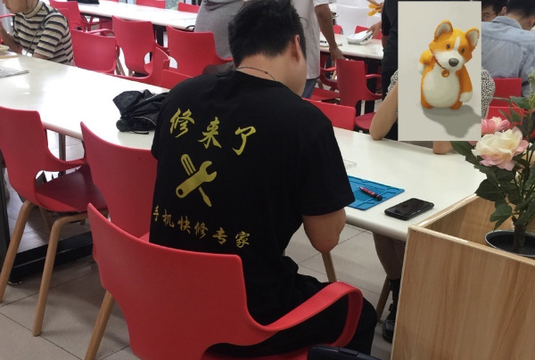 更换手机屏幕挑选维修门店小方法